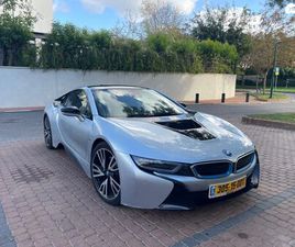 BMW I8 LUXURY פלאג-אין אוט׳ 1.5 (231 כ״ס)