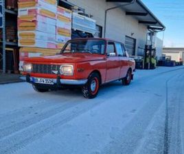 WARTBURG 353 OTHER WARTBURG MIT H-ZULASSUNG UND TÜV IFA TRAB...