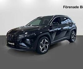 HYUNDAI TUCSON 1.6 HYBRID ADVANCED 230HK