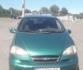 CHEVROLET TACUMA