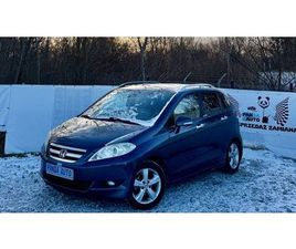 HONDA FRV HONDA FR-V 2.2D ~ 6-OSOB ~ KLIMA ~ 2007 ~ SKÓRY ~ HAK ~ ALU ~ ZADBANA WROCLAW PSIE POLE • OLX.PL