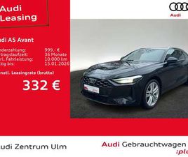 AVANT TFSI QUATTRO 19 AHK LED NAVI RFK 5J.GAR