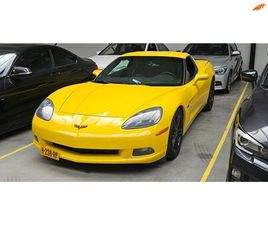 CORVETTE C6 CORVETTE C6 - COUPÉ 6.2 V8 HANDGESCHAKELD (GETUNED NAAR 480PK)