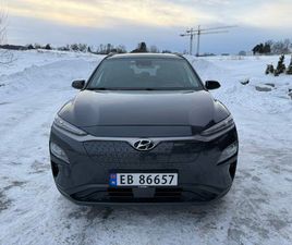 PREMIUM • SKINN • 66 000 KM • SOM+VINT HJUL • BLUELINK