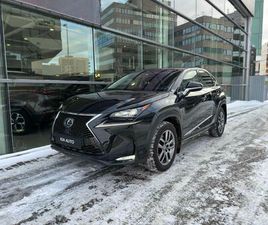 LEXUS NX 2016M. SKELBIMAS