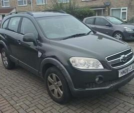 CHEVROLET CAPTIVA 2.0 VCDI LT AUTO 4WD EURO 4 5DR (7 SEATS)