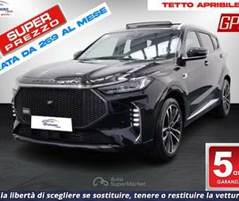 SPORTEQUIPE SPORTEQUIPE S7 SPORTEQUIPE 7 GTW 1.6 T-GDI DCT GPL