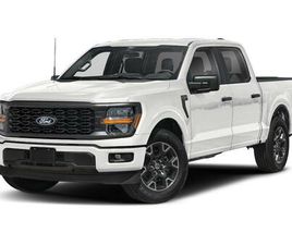 NEW 2025 FORD F-150 STX