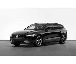 VOLVO V60 VOLVO V60 NAPPASKINN/HIFI SOUND SYSTEM/HISTORIKK+++ 2022 SVART