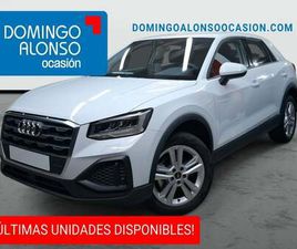 EDITION 30 TFSI 85 KW (116 CV)