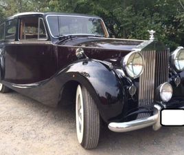 SILVER WRAITH SILVER WRAITH II