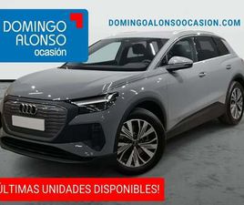 E-TRON 35 EDITION 125 KW (170 CV)