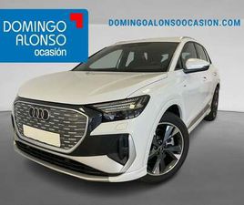 Q4 E-TRON 50 QUATTRO S LINE 82KWH