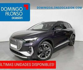 AUDI Q4 E-TRON 40 E-TRON 40 S LINE 150 KW (204 CV)