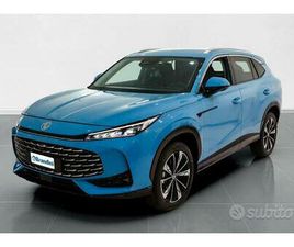 MG NUOVA HS 1.5T DCT COM BLUE DARK