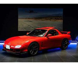 RX7 TBO SPORT BIROTOR