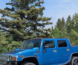 HUMMER H2 SUT