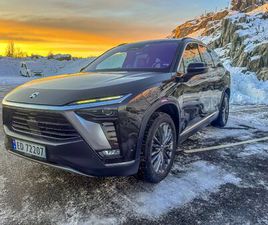 LR SIGNATURE EDITION 7-S U/BATTERI