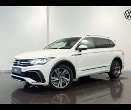 2.0 TDI 150CH R-LINE DSG7