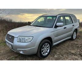 SUBARU FORESTER * ZAREJESTROWANY * UBEZPIECZONY * ZADBANY LEGNICA • OLX.PL