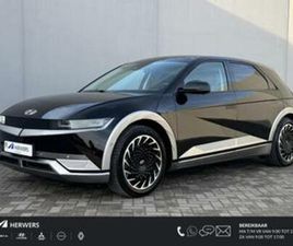 HYUNDAI IONIQ 5 HYUNDAI IONIQ 5 LOUNGE 73KWH / ACCU SOH 99.8% / 8 JAAR BATTE — HYUNDAI — MARKTPLAATS