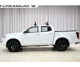 ISUZU D-MAX 1.9 4WD AUTOMAT|FLAKLOCK|VÄRMARE|LÅGMIL|