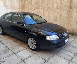 AUDI A6 1997 1.8T QUATTRO