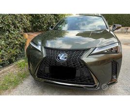 LEXUS UX 250H