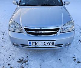 CHEVROLET NUBIRA 1.6 BENZYNA + GAZ KUTNO • OLX.PL