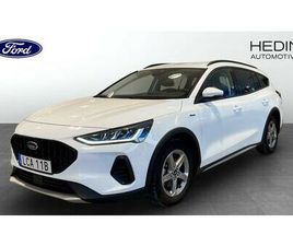 FORD FOCUS SW KOMBI 1.0 125HK HYBRID | FR. 2995/MÅN P-LEASING KAMPANJ