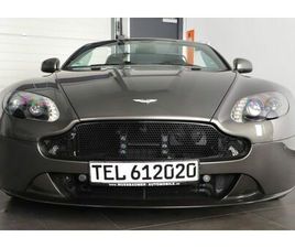 ASTON MARTIN V8 VANTAGE 4.7 SONDERMODELL 1 OF 200 CABRIO AMR
