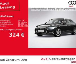 AVANT ADVANCED 45 TFSI QU AHK NAVI MATRIX KAM