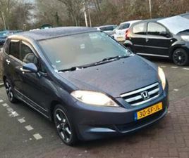 HONDA FR-V 1.7 I 2005 GRIJS — HONDA — MARKTPLAATS