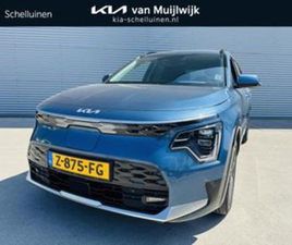 KIA NIRO EV EDITION ADVANCED 64.8 KWH KEYLESS | PDC RONDOM | — KIA — MARKTPLAATS