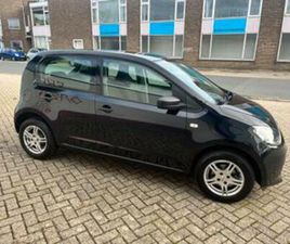 SKODA CITIGO 1.0 60PK GREENTECH 5D 2016 ZWART — SKODA — MARKTPLAATS