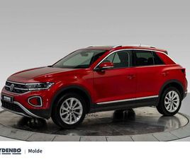 STYLE 150 TSI DSG H.FESTE|PANO|ERGO.ACTIVE|ACC|PARK.AS+