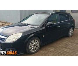 OPEL SIGNUM 2007 M HEČBEKAS | SKELBIMAS | 0138509270