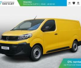 OPEL VIVARO OPEL VIVARO ELECTRIC L3 75 KWH | 0% RENTE | TOT 8 JAAR GARAN — BESTELAUTO'S — MARKTPLAATS