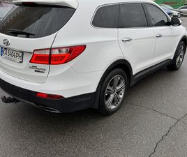 HYUNDAI GRAND SANTA FE 2014