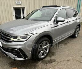 VOLKSWAGEN TIGUAN ALLSPACE GENERATION2 ALLSPACE 2.0 TDI 150 R-LINE DSG7