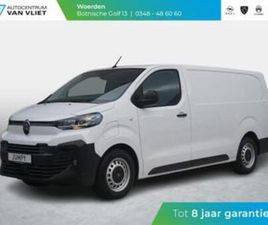 CITROEN JUMPY CITROEN Ë-JUMPY L3 75 KWH | TOT 8 JAAR GARANTIE | NAVI INCL — BESTELAUTO'S — MARKTPLAATS