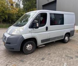 FIAT DUCATO 28 2.0 MULTIJET KH1 ACTUAL 6 PERSOONS — BESTELAUTO'S — MARKTPLAATS