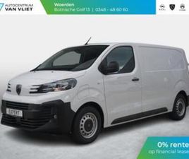 PEUGEOT EXPERT PEUGEOT E-EXPERT L2 75 KWH | 0% RENTE | NAVI INCL. APPLE CAR — BESTELAUTO'S — MARKTPLAATS