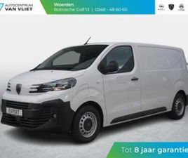 PEUGEOT EXPERT PEUGEOT E-EXPERT L2 75 KWH | TOT 8 JAAR GARANTIE | NAVI INCL — BESTELAUTO'S — MARKTPLAATS