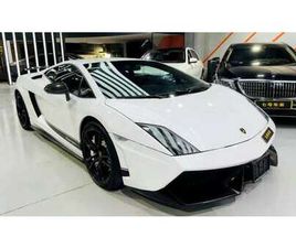 GALLARDO COUPE 5.0 SUPERLEGGERA