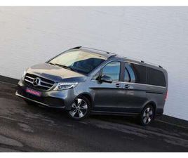 D LANG AVANTGARDE - 5-ZIT/LICHTE VRACHT/LEDER/360