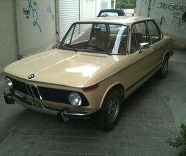BMW 1975 2002 ΣΕ ΚΑΤΑΣΤΑΣΗ ΚΑΙΝΟΥΡΓΙΟΥ ΕΛΛΗΝΙΚΟ