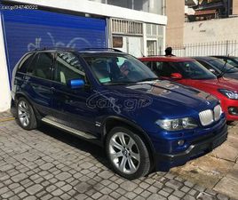 BMW X5 2005 4.8IS
