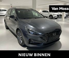 HYUNDAI I30 SW 1.5 T-GDI 118KW SKY DCT I30 WAGON/BREAK, CAMERA, ZETEL EN STUUR VERWARMING.