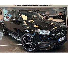 MERCEDES CLASSE E E 300 MERCEDES-BENZ GLE 350 DE 4MATIC AMG PANO DRAG GPS SE SPEC